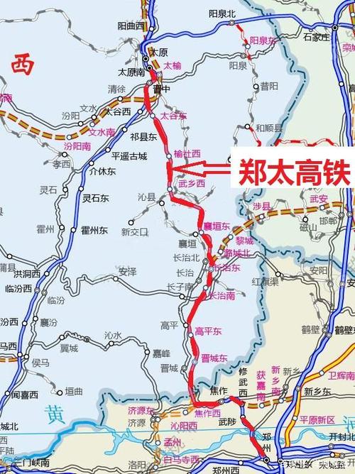 时速250公里新高铁即将全线通车,串联晋豫,途径6市设站18座