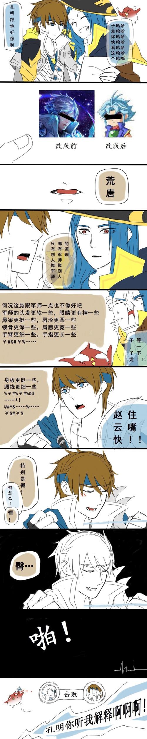 云亮(可以,这很子龙previousnext