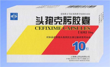 2 备孕期间可以吃头孢吗-孕期药物分级1.a,b级a,b