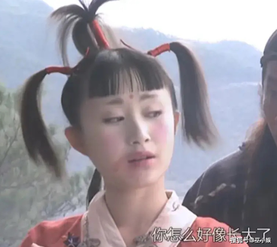 原创新《天龙八部》再惹争议?天山童姥成了小女孩,演技太差毫无气场