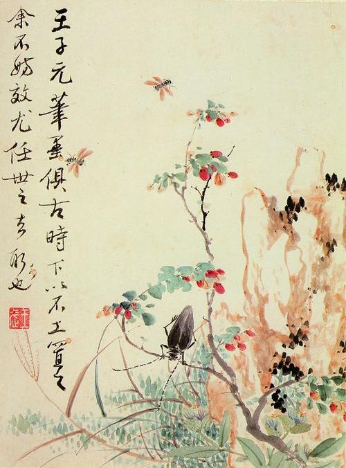 转载清代画家王武花鸟画