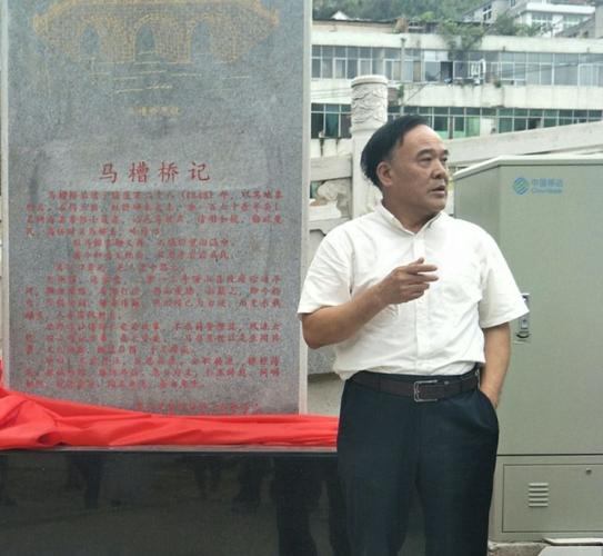 原野诗友贺王定济先生四年诗作五百成集