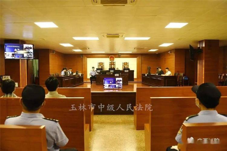 裁定驳回上诉,维持一审死刑判决,并依法报请最高人民法院核准