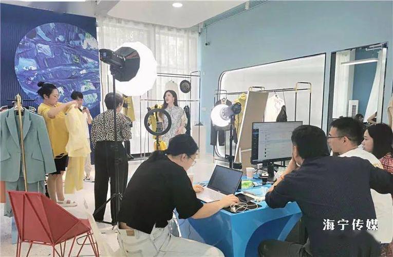 海宁6成以上规上服饰电商企业发力直播间
