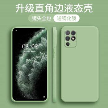 华为荣耀play5t,华为荣耀play5t参数 莫迪尔 华为荣耀play5t活力版pro手机壳play5保护套防