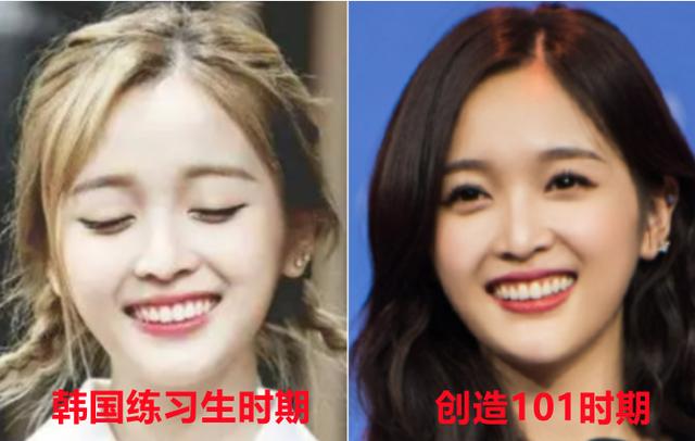 今天的吴宣仪美到路过的蚂蚁都在夸搞得值