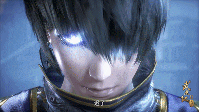 《武庚纪》:本来武庚都不是他的对手关键时刻还是得靠