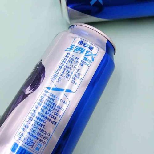 辽叶e 家-"当你觉着特别沮丧的时候,摸摸你的肚脐,这.