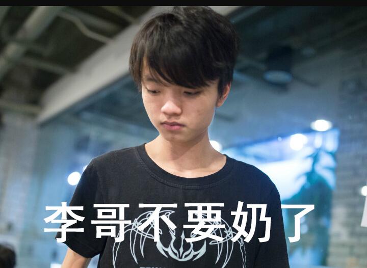 lol:三冠王一口毒奶抬走kt,faker预测edg将和kt一起进入决赛!