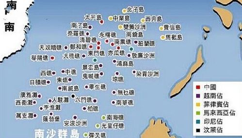 中国实际控制的南沙岛礁一览