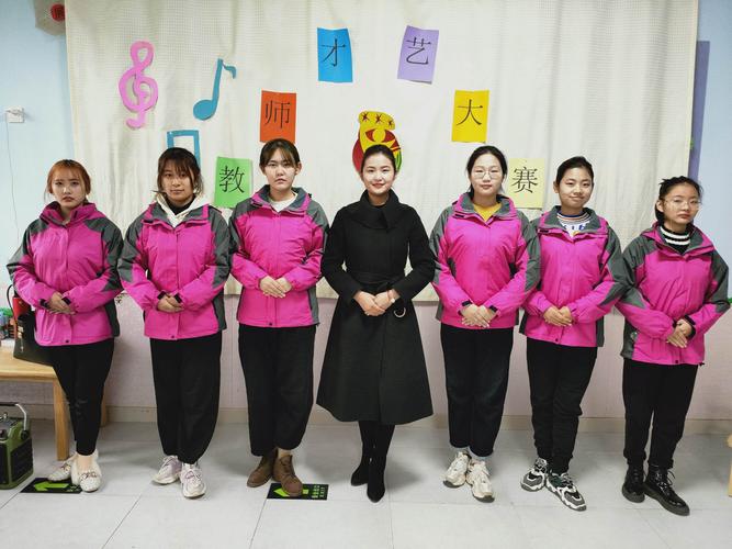 星耀幼儿园教师礼仪,才艺齐绽放.