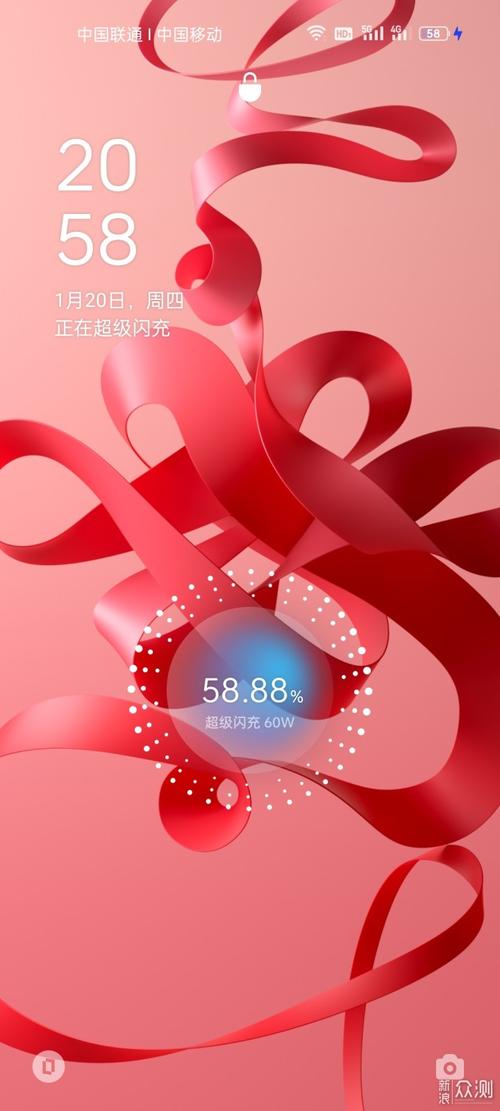 用opporeno7新年版红红火火过新年