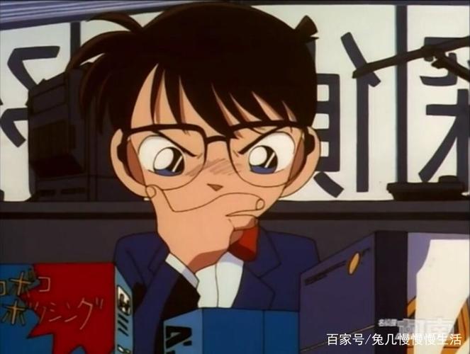 名侦探柯南 记忆里最可爱的小柯南之二