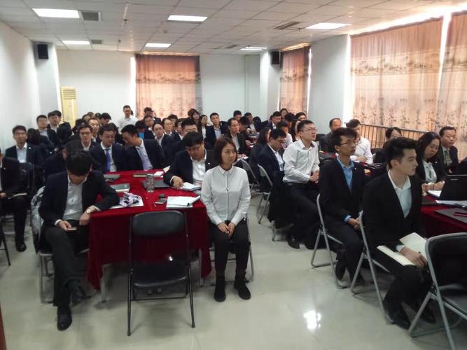 沧州中支举办2019年第一期内勤员工技能培训