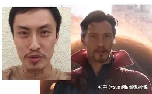 相对于赵四来说,刘海柱换脸奇异博士的提升就更明显了