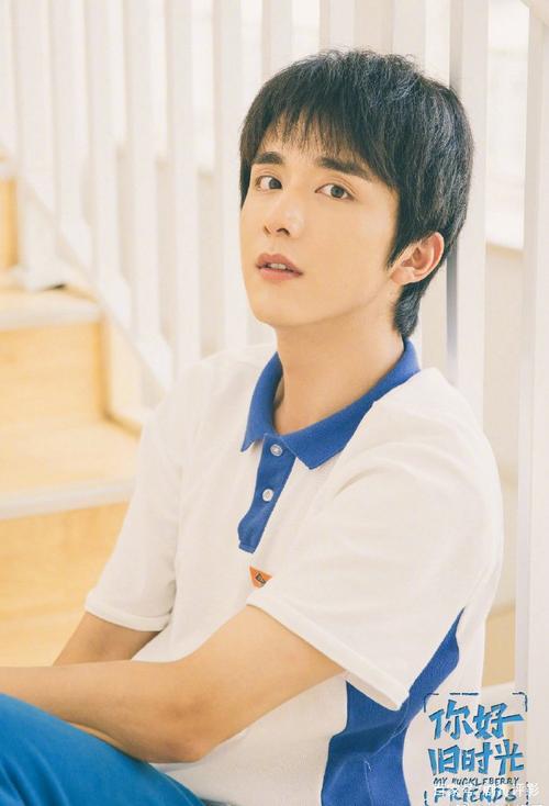 《你好旧时光》张新成性格开朗人缘好,十年后和女主终