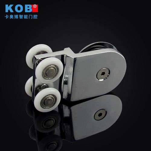 kob 淋浴房小吊轮 浴室玻璃门移门滑轮 小四轮 吊轨轮