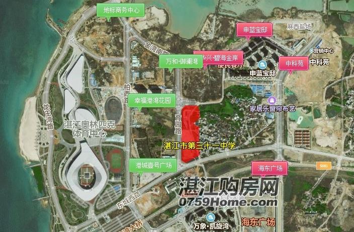 海东新区新增一所学校湛江市第三十一中学用地规划出炉