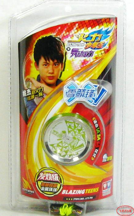 雪鳞锋v悠悠球的外观改变