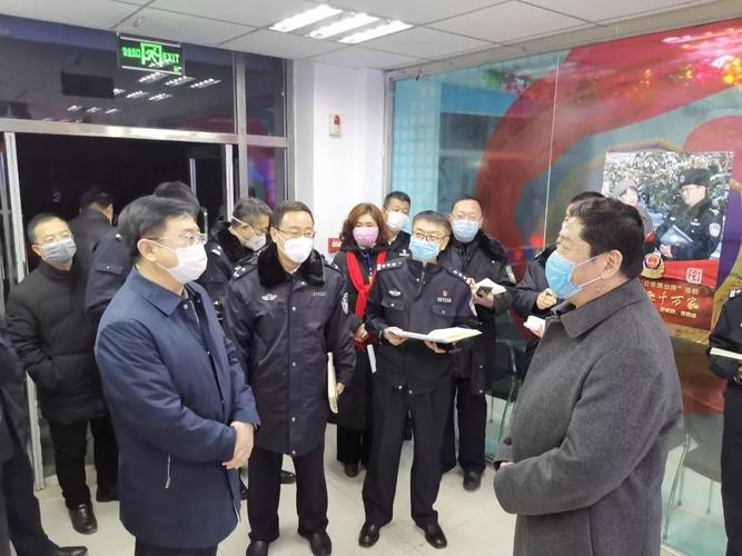 沈阳市副市长杨建军到浑南区督导社区警务疫情防控工作