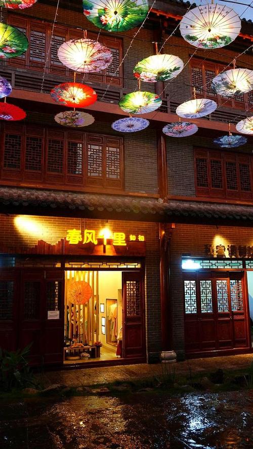 普洱茶马古城雨后夜景