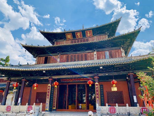 玉皇阁景区旅游攻略 之景点1(1/共4页)