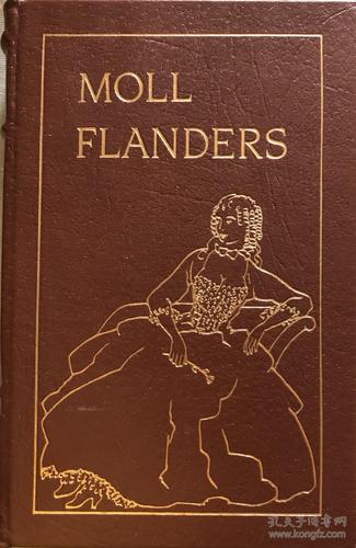 moll flanders 荡妇自传 伊斯顿世界名著真皮豪华收藏