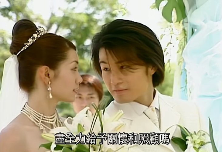 电视剧《海豚湾恋人》剧照