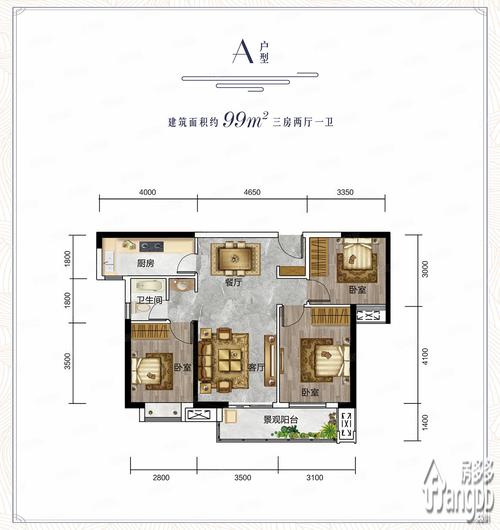 福星惠誉金色华府户型图