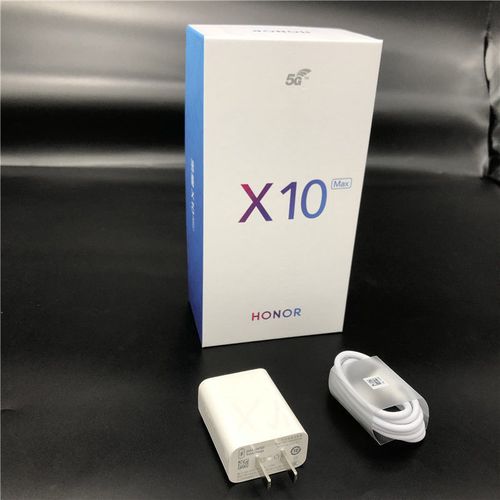 华为荣耀x10充电器图片,华为荣耀v20充电器图片 华为荣耀x10原装快充充电器3a数据线22.5w超级快充头
