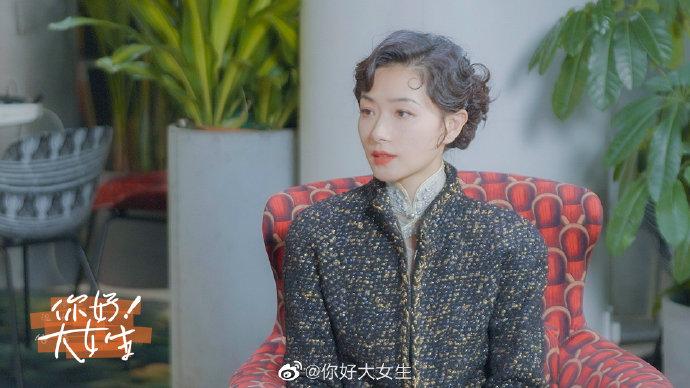 大女生##万茜舞台剧倾城之恋#"白流苏"的旅程告一段落,我们也将永远