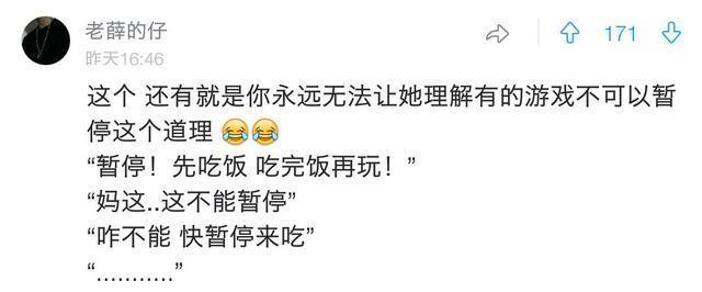 "朋友圈里的沙雕故事真不少,笑死人不偿命!"哈哈哈