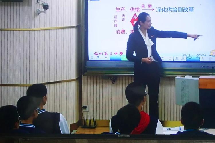 全省150多位高中政治教研员和骨干教师聚集福州三中,关注这件关乎学生