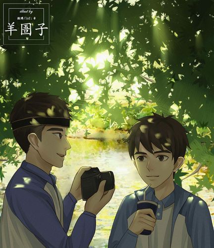 撒野原创同人图