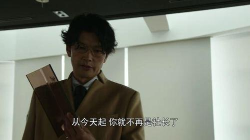 假面骑士01:牙狼和零一梦幻联动,最终boss成为天津垓
