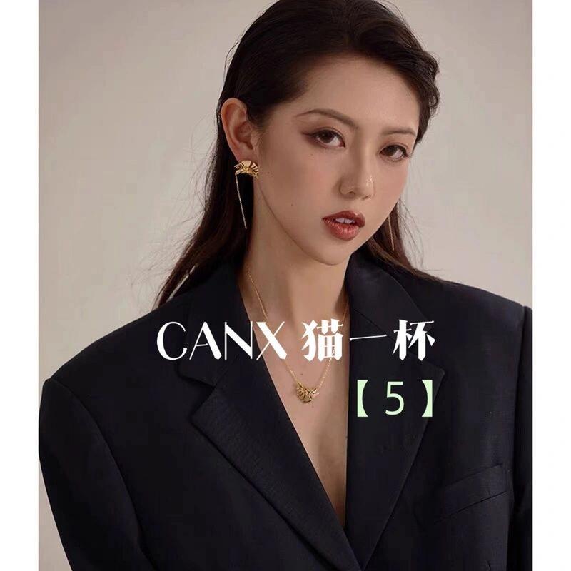canx 猫一杯|每天一个小众配饰 趁着发现的人的还不多,赶紧去买!