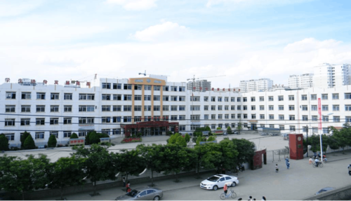 定西市安定区公园路中学简介2011.9doc