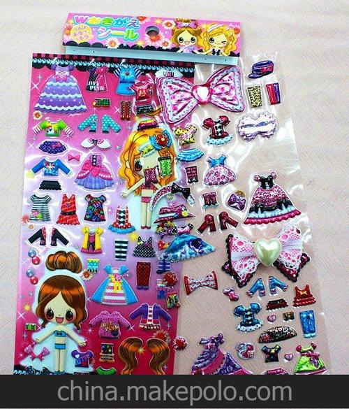 *小蜜蜂*定做diy日本卡通人物泡泡贴纸 两张穿衣服贴纸 换装贴纸