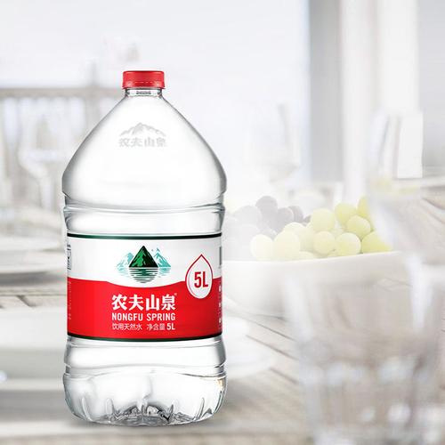农夫山泉饮用天然水5l桶装水矿泉水纯净水饮用水