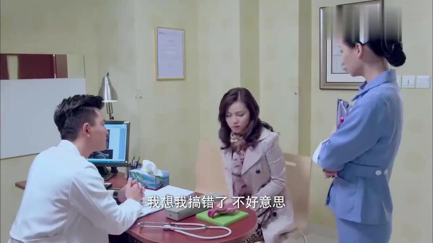 产科男医生女子去看妇产科发现是男医生会诊病还没看就想走