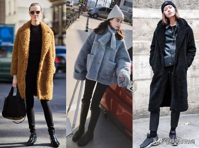 18套羊羔绒外套搭配示范羊羔绒外套搭配什么裤子好看
