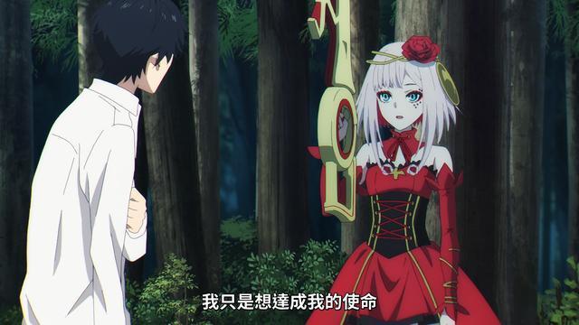 宿命回响命运节拍在线免费完整播放无删减加长版1080p超高清中字资源