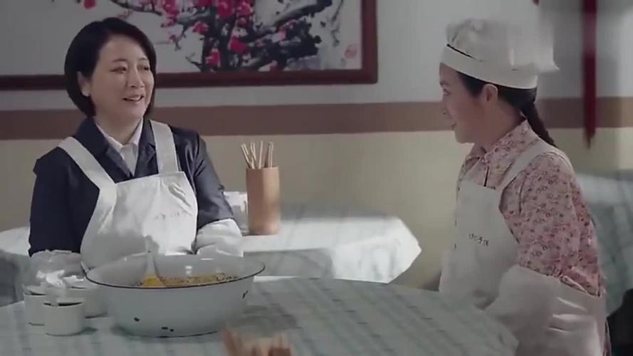 饺子馆生怕儿子露馅桂芳设了个大局