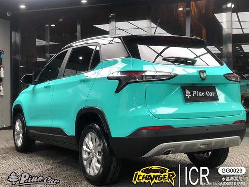 ichanger(icr)改变者改色膜:宝骏510车身贴膜水晶蒂芙尼