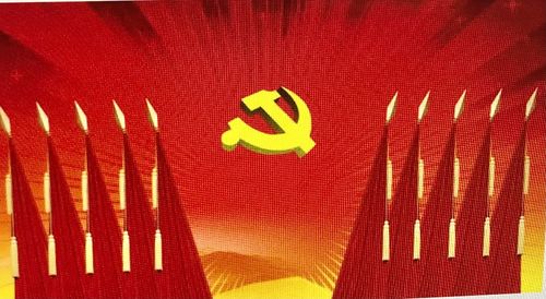 【党旗高扬】庆祝中国共产党建党100周年文艺晚会!《预演》(三)2020.