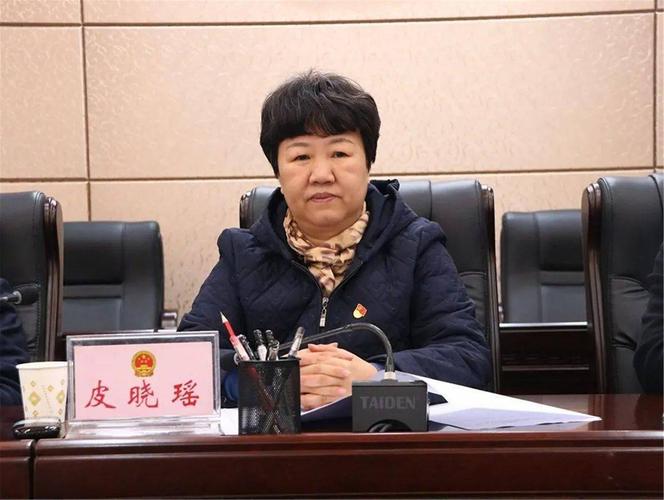 广丰区第十六届人大常委会第三十六次会议召开