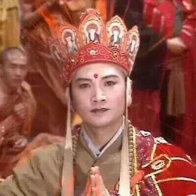 王者荣耀,开黑,西游记系列