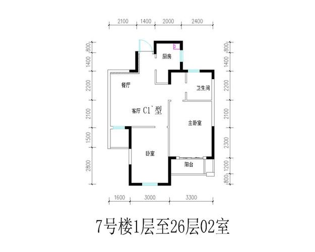 杭州景冉佳园项目介绍(户型图 效果图)