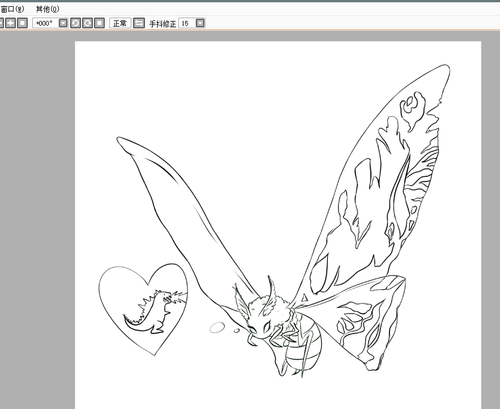 苟了一张魔斯拉80%的线稿.