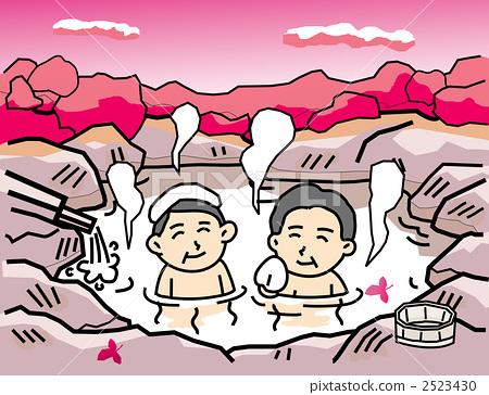 插图素材: 秋山温泉